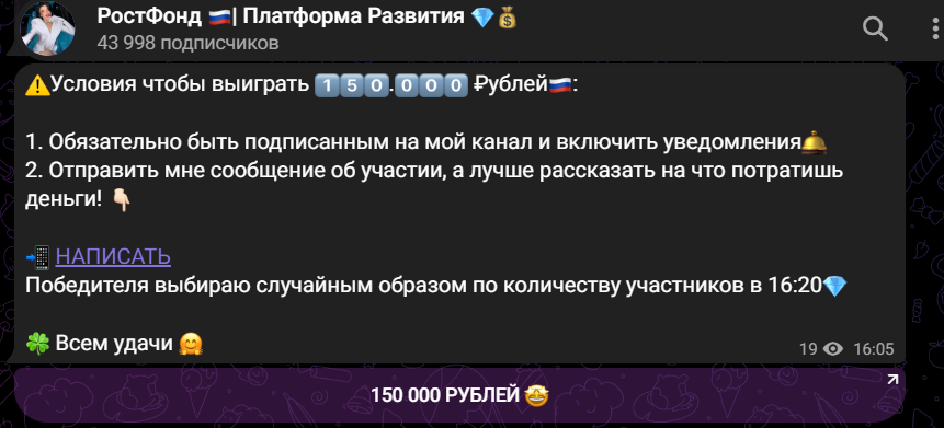 valya upfond valya upfond