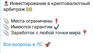 вектор на миллион отзывы вектор на миллион отзывы