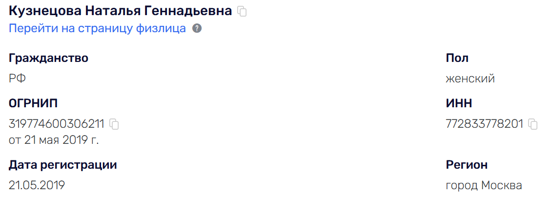 вектор на миллион отзывы вектор на миллион отзывы