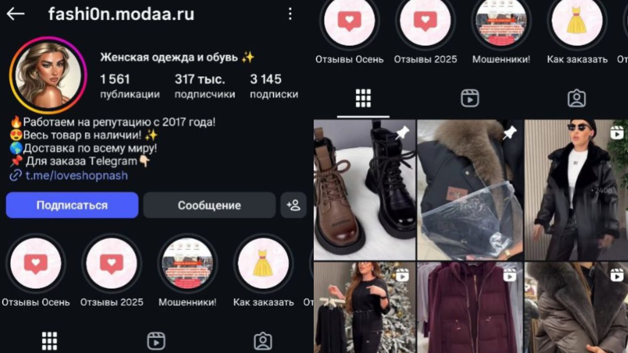 veronikazakaz veronikazakaz