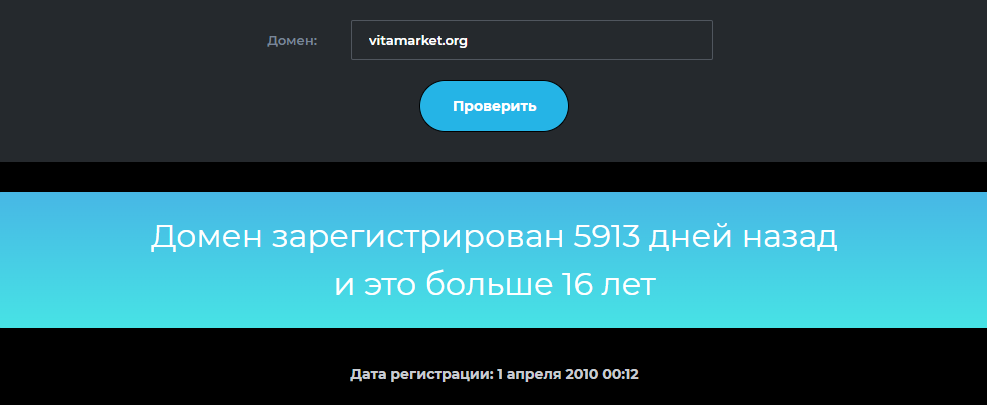vita market vita market