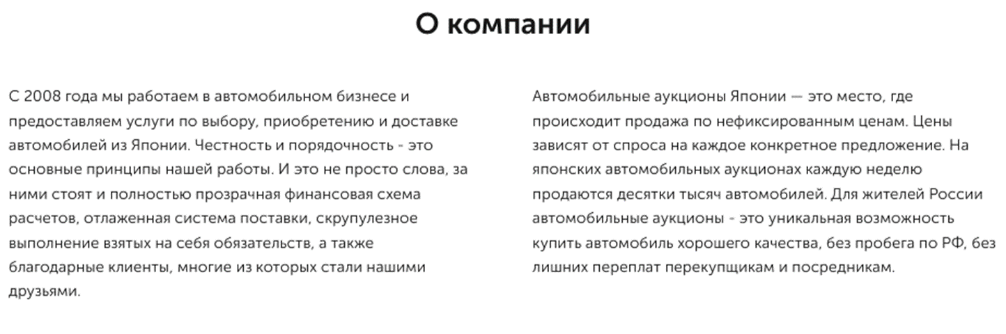 влад авто трейд влад авто трейд