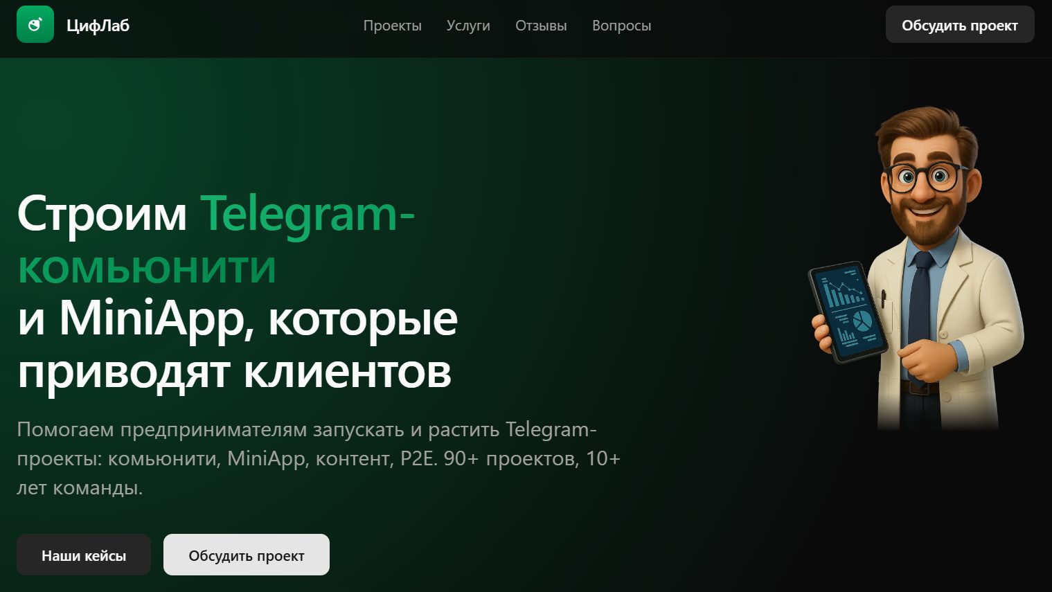 влад карбиевский влад карбиевский