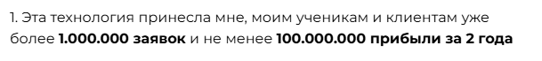Владимир Иннер отзывы Владимир Иннер отзывы