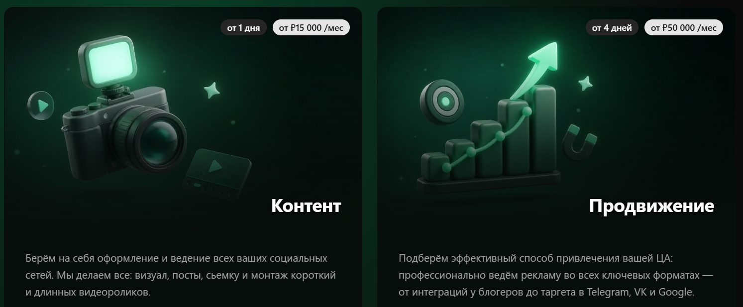 владислав карбиевский трейдер владислав карбиевский трейдер