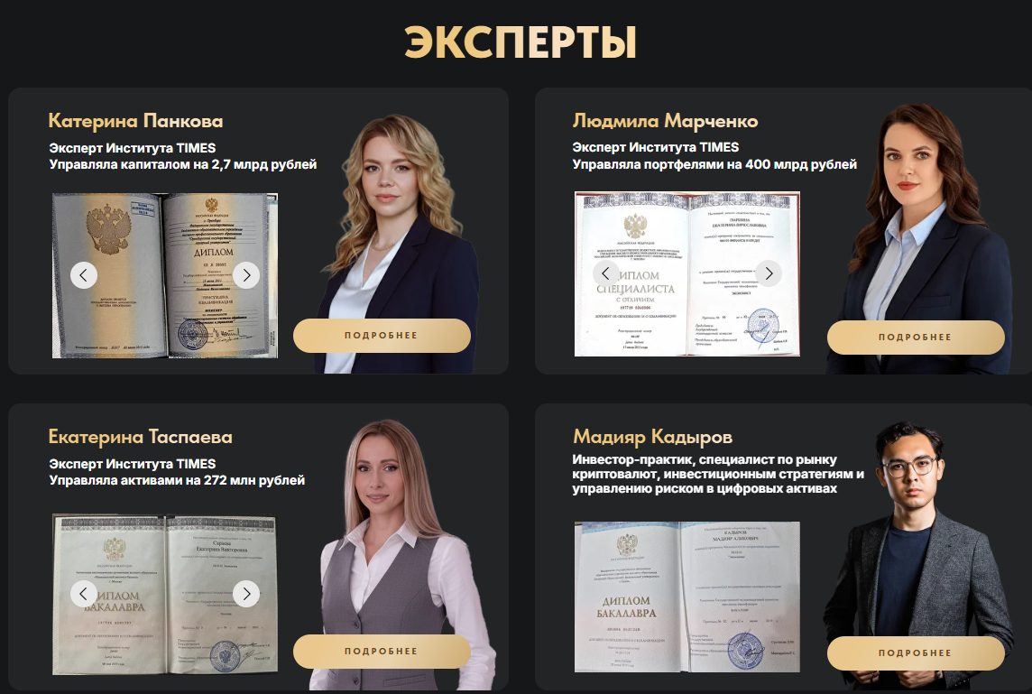 volkovanedvizka volkovanedvizka