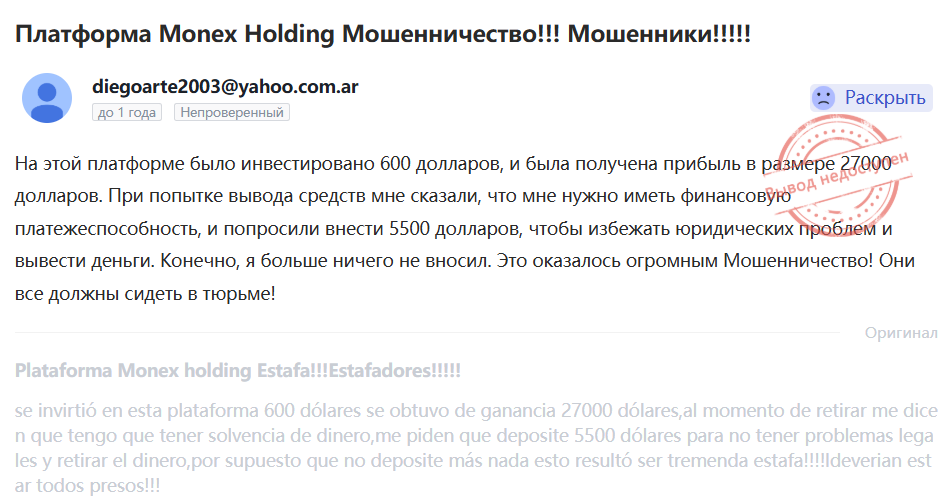 web mxlimited com web mxlimited com