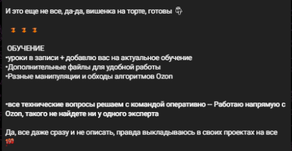 ярослав царев ярослав царев