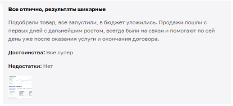 ярослав царев озон инфоцыган ярослав царев озон инфоцыган