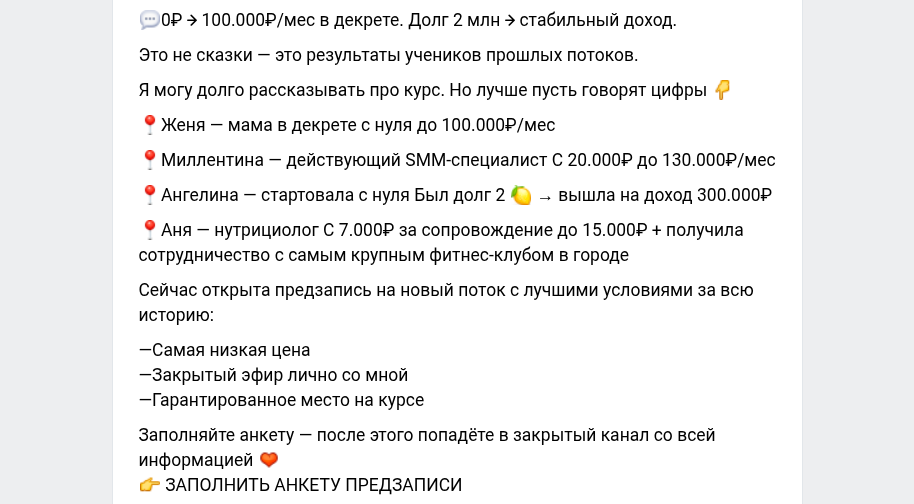 екатерина кутлуметова екатерина кутлуметова