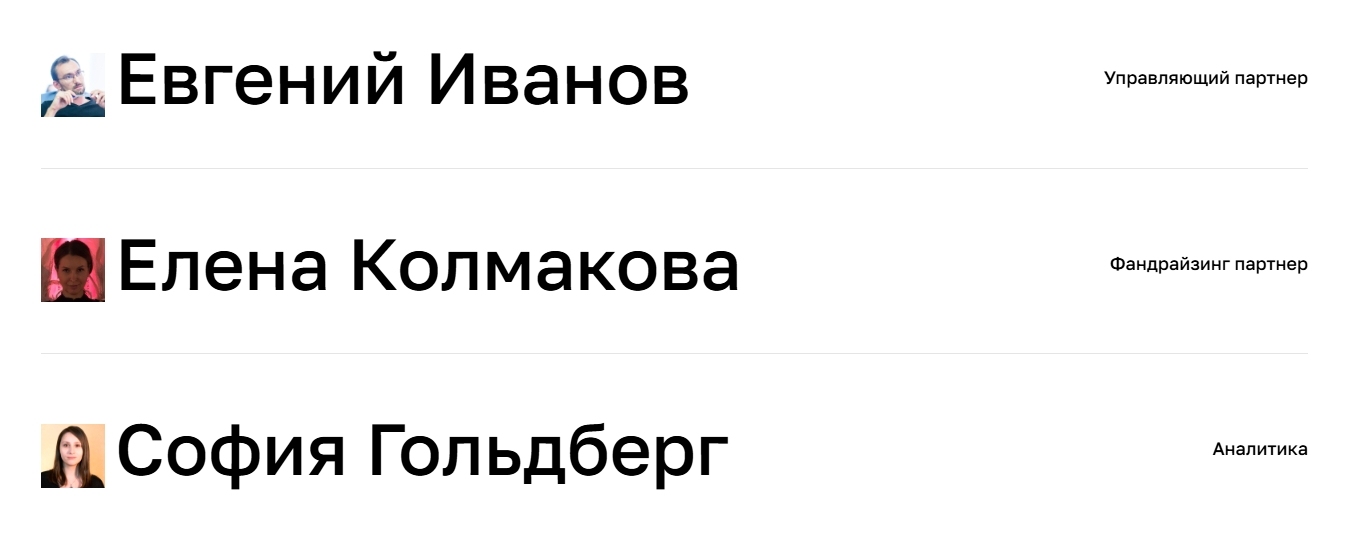 елена колмакова елена колмакова
