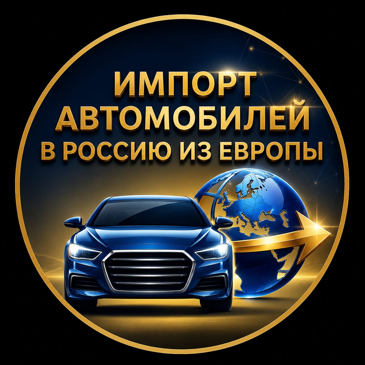 logo-image