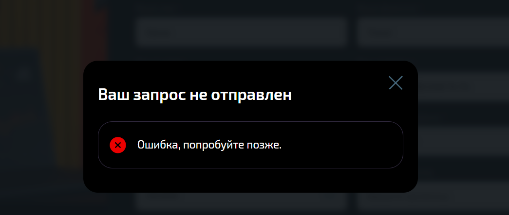 yoxin we отзывы yoxin we отзывы