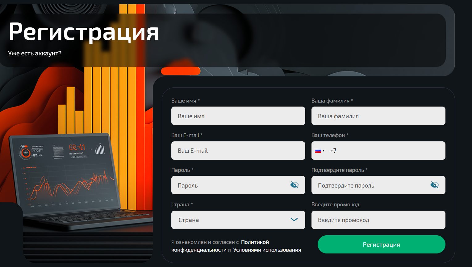 yoxinwen отзывы yoxinwen отзывы