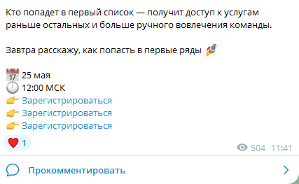 юрий спивак курсы для репетиторов юрий спивак курсы для репетиторов