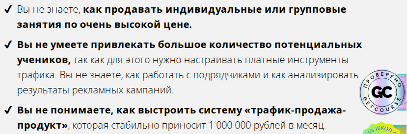 юрий спивак мошенник юрий спивак мошенник