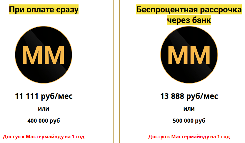 юрий спивак репетитор юрий спивак репетитор