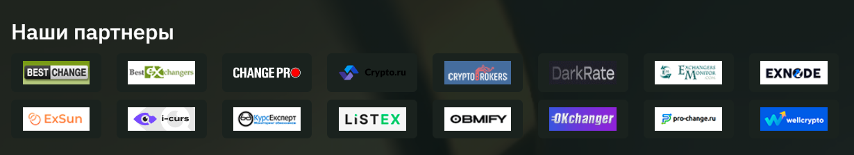 24стонекс ру 24стонекс ру
