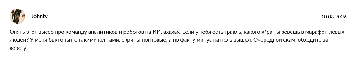 7 шагов к финансовой независимости 7 шагов к финансовой независимости