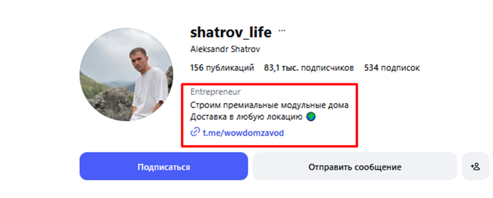Aleksandr Shatrov Crypto Aleksandr Shatrov Crypto