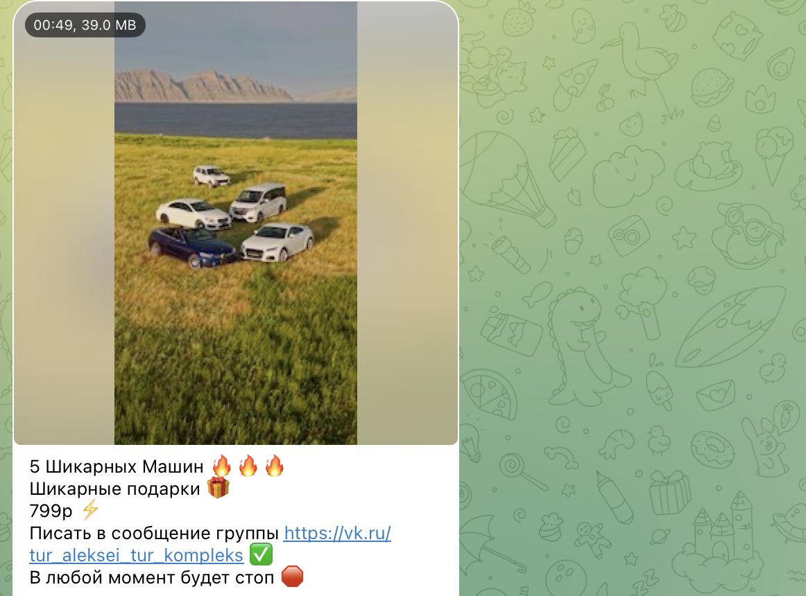 алексей кунучаков абакан отзывы алексей кунучаков абакан отзывы