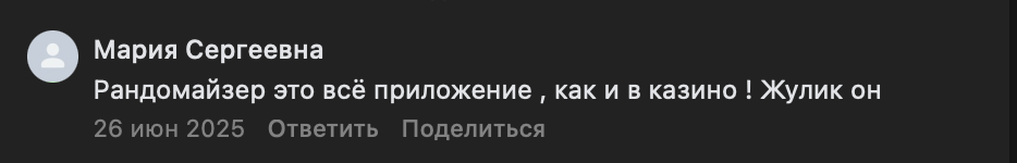 алексей кунучаков база отдыха разоблачение алексей кунучаков база отдыха разоблачение