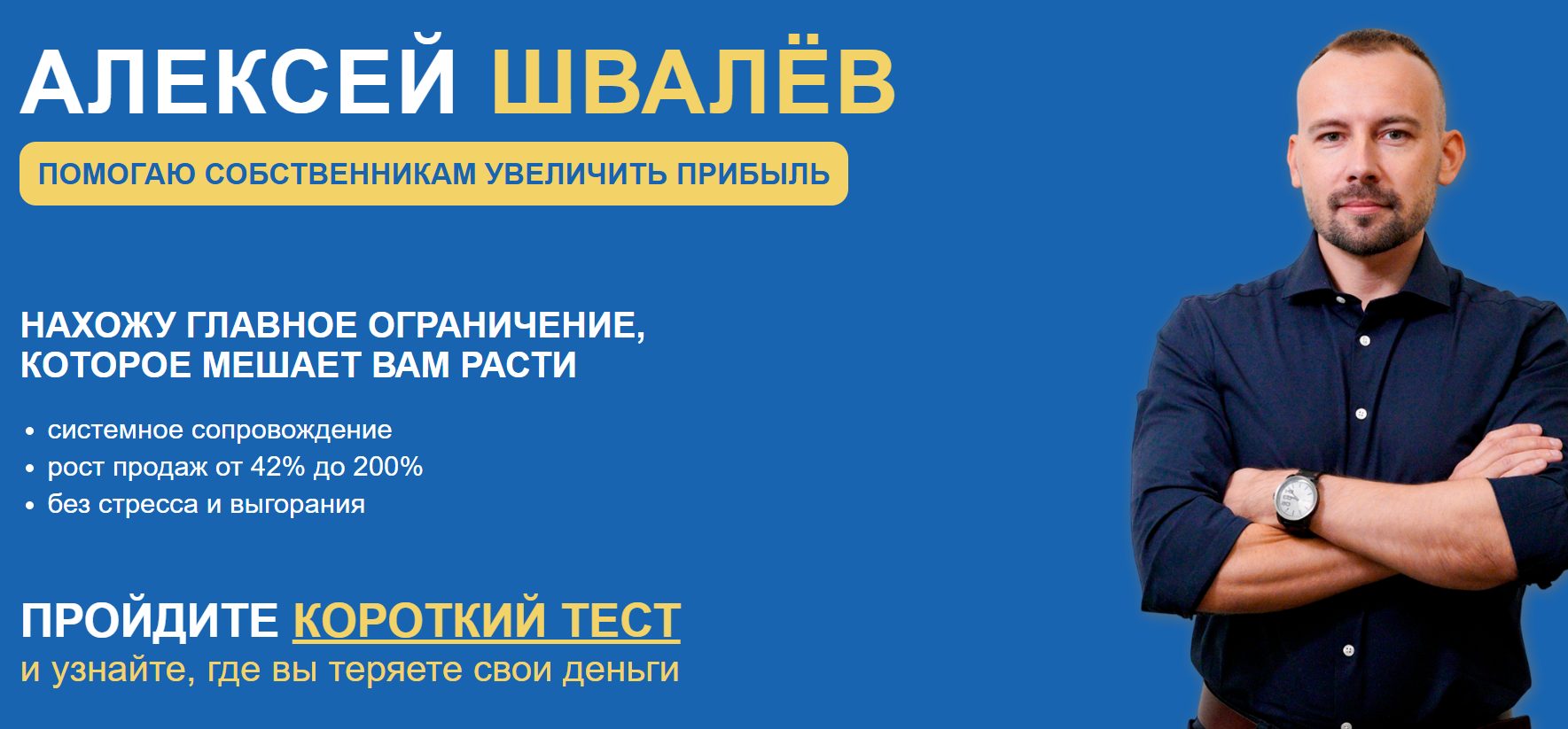 alexey5813 alexey5813