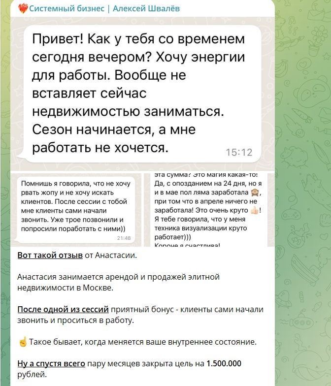 alexeyshvalev ru alexeyshvalev ru