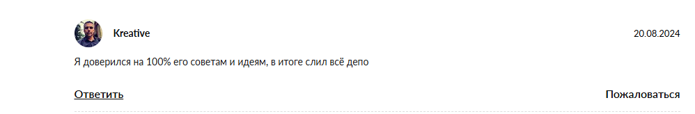 алготрейдинг без программирования алготрейдинг без программирования
