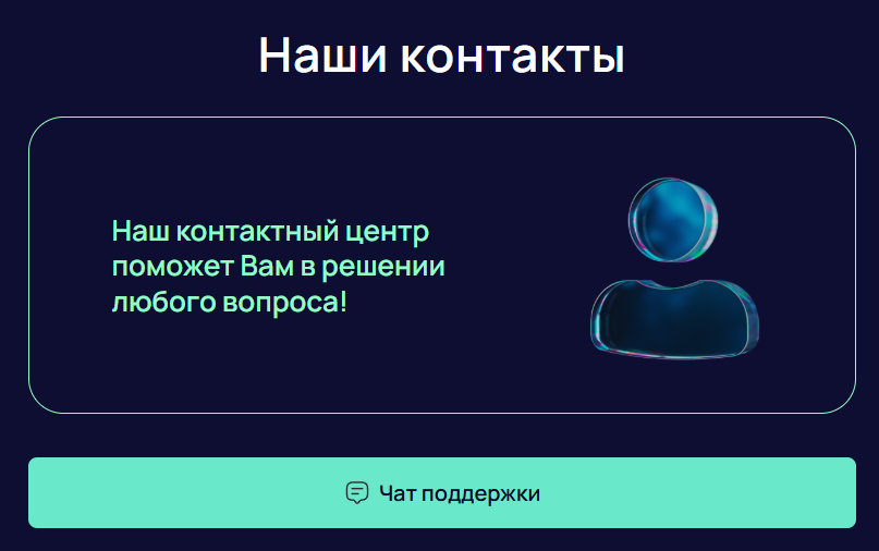 altisourse altisourse
