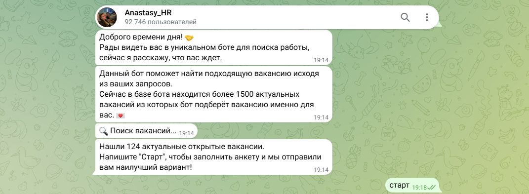 anastasy hr anastasy hr