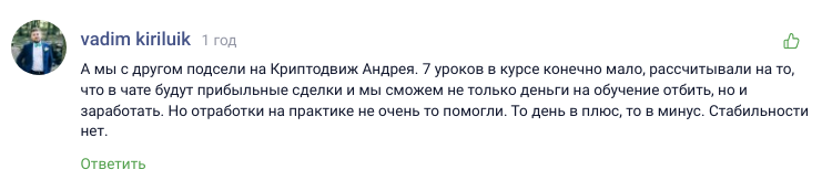 андрей чеберяченко тг канал андрей чеберяченко тг канал