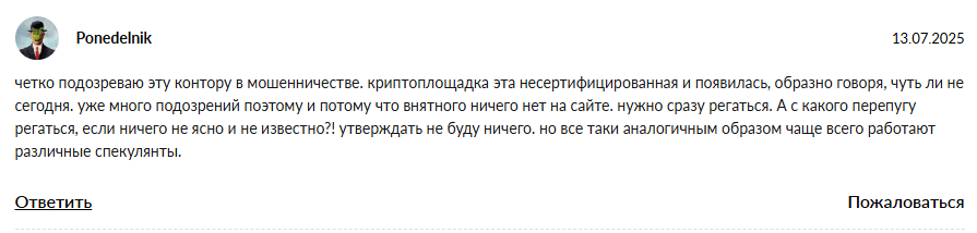 апи бит ком апи бит ком