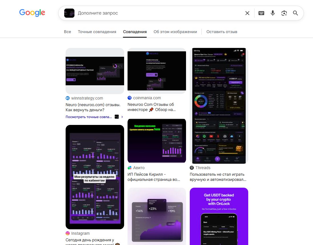 app veelox ru app veelox ru