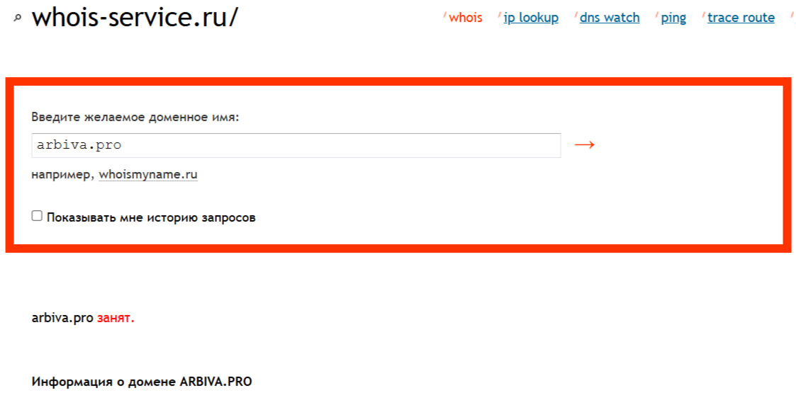 arbiva тг arbiva тг