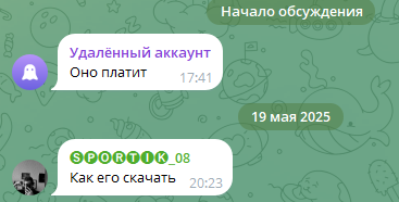 Arbuz Cash мобильный заработок Arbuz Cash мобильный заработок