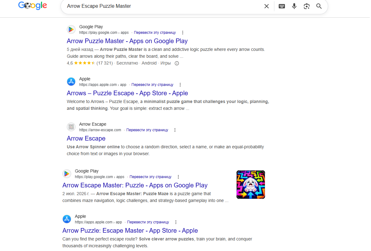 arrow escape puzzle master arrow escape puzzle master