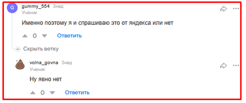 bahardokh bot разоблачение мошенник bahardokh bot разоблачение мошенник