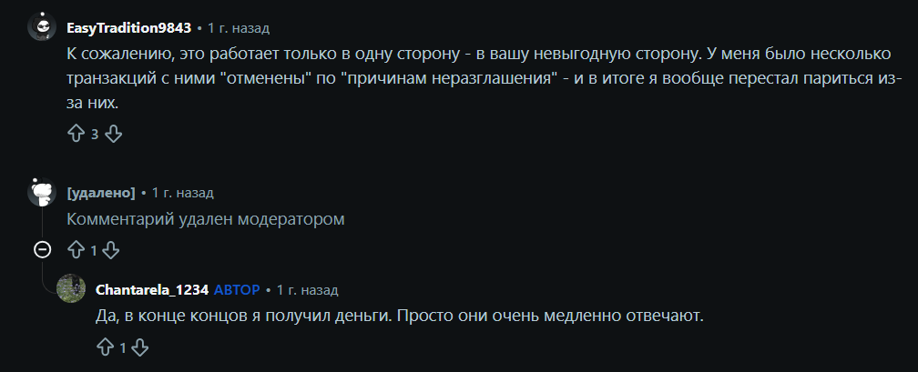 Banxaofficial Banxaofficial