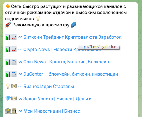 бизнес идеи стартапы бизнес идеи стартапы