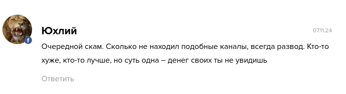 богданов в курсе телеграмм богданов в курсе телеграмм