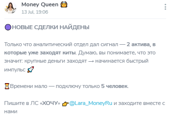 boss money eminova boss money eminova