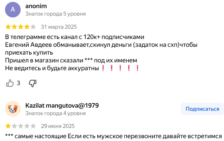 бункер т отзывы бункер т отзывы