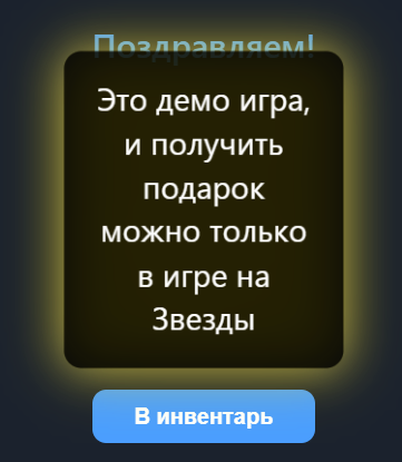 casegram игра casegram игра