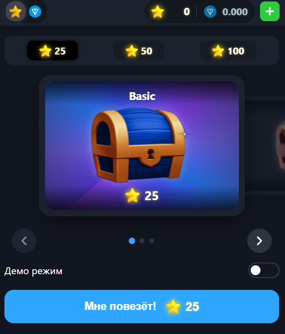 casegram игра casegram игра