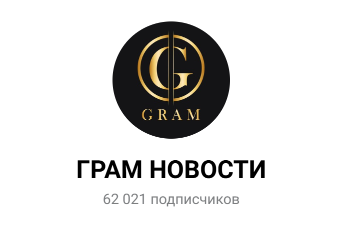 читы на valyutatg bot в телеграме читы на valyutatg bot в телеграме
