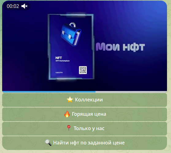 coinstoremarketplace bot отзывы coinstoremarketplace bot отзывы