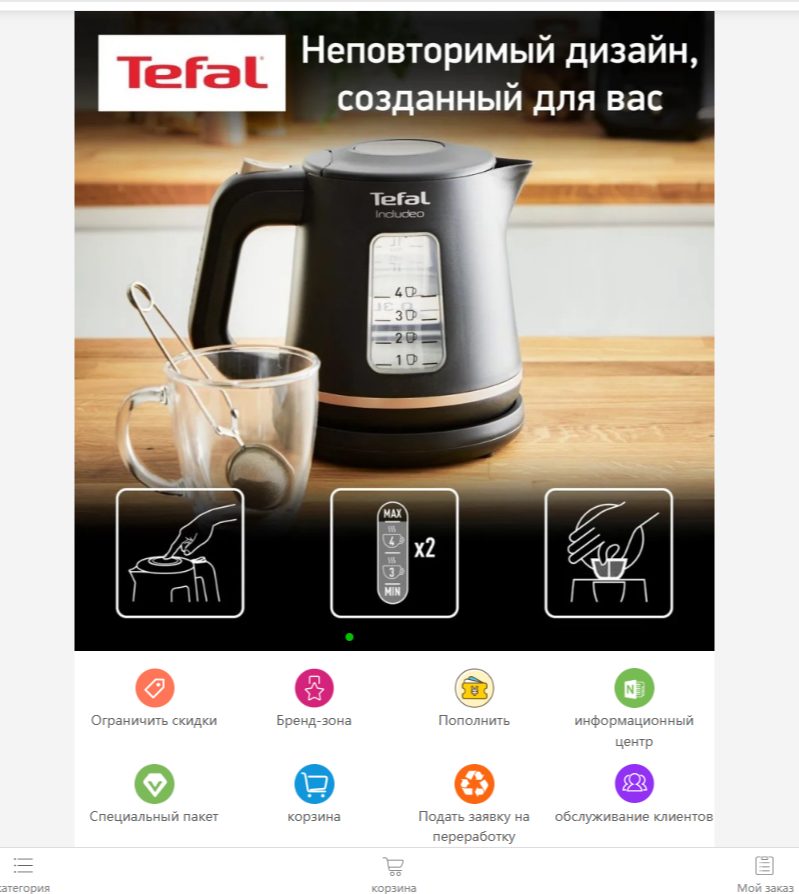 cozocna ru что это cozocna ru что это