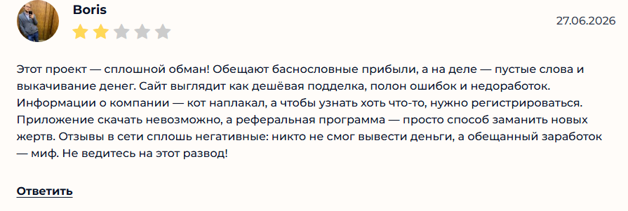 cozocna ru отзывы cozocna ru отзывы