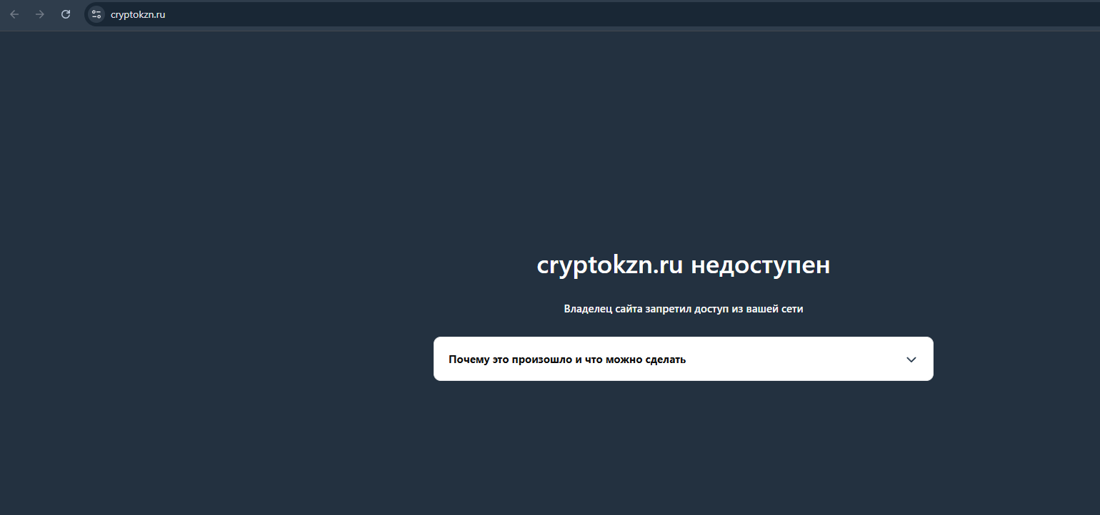 cryptokzn cryptokzn